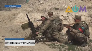 Нагорный Карабах: десятки людей погибли в столкновениях Азербайджана и Армении