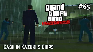 Grand Theft Auto: Liberty City Stories - Mission #65: Cash in Kazuki's Chips (Toshiko Kasen)