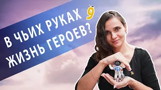 ТОП-5 ФАКТОВ о СИСТЕМЕ АВАРИЙНОГО СПАСЕНИЯ или в чьих руках ЖИЗНЬ КОСМОНАВТА (аварии ракеты Союз)