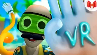 Видеоблогер на отдыхе (VR)