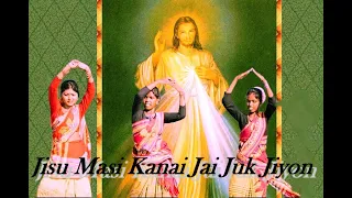 A Baba Dular Baba Chade Baba Chaka Kana Dharti Reya ll New Santali Christian Video Song 2021