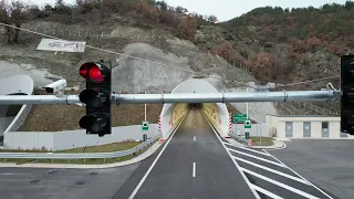 Тунел "Железница"