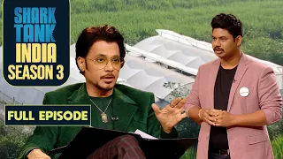 Shark Tank India S3 | Anupam Offers His Land Instead of Investment to 'Kryzen' | Full Episode