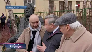 Открытие памятника М. М. Ипполитову-Иванову  в Москве