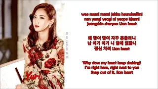 Girls’ Generation (소녀시대) - Lion Heart (Rom-Han-Eng Lyrics) Color & Picture Coded