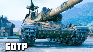 60TP Lewandowskiego WoT – 5 Kills, 10K Damage