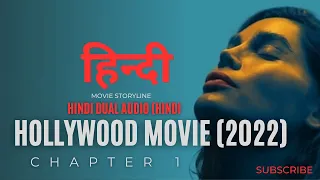 Hollywood movie Hindi dubbed 2023  movies 2023 full movie #bollywood #movie #hollywoodmovies