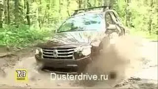 Duster против УАЗ Patriot Неожиданно OffRoad 4х4