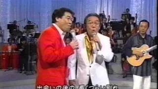 三根信宏　さらばジャマイカ