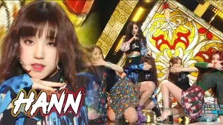 [Comeback Stage](G)I-DLE - HANN , (여자)아이들 -  한(一) Show Music core 20180818