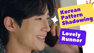 Korean pattern shadowing for the Korean drama, Lovely Runner