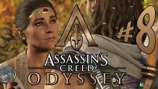 Assassin's Creed Odyssey - Parte 8: O Garanhão ( ͡° ͜ʖ ͡°) [ PS4 Pro - Playthrough ]