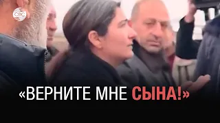 Армяне провели митинг против властей