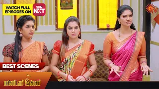 Pandavar Illam - Best Scenes | 01 Aug 2023 | Sun TV | Tamil Serial