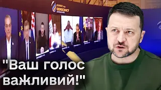 🔴 Зеленський звернувся до світових лідерів з потужною промовою і ЗАПРОСИВ їх до саміту!