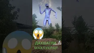 МАХЛУКЛАР КЕЛМОКДА😲😲😲😲