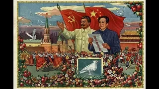 Срыть горы и растрогать Бога: Мао, Сталин и основание Китая | Андрей Дмитриев