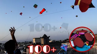 100+ Kites 🪁 Basant 2024 Stock 😍 || Tukel sy bohat guddy katy🙈