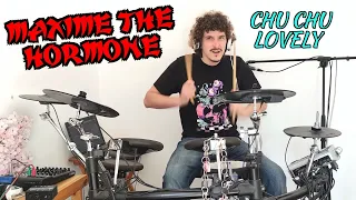 Chu Chu Lovely Muni Muni - Maximum The Hormone Drum cover By Trafi