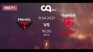 Gambit vs Heroic - ESL Pro League Season 13 - Grand Final