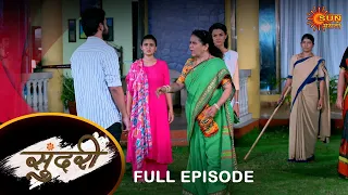 Sundari - Full Episode | 16 May 2024 | Full Ep FREE on SUN NXT | Sun Marathi Serial