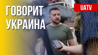 Говорит Украина. 159-й день. Прямой эфир марафона FREEДОМ