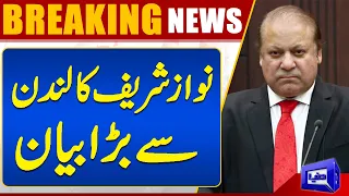 Nawaz Sharif Gives Big Statement | Dunya News