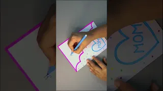 Easy White Paper Card / DIY - Happy Mother's Day Card / Handmade Greeting Card For Mother's Day