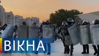 Били дубинками! Какие последствия протестов после тайной инаугурации Лукашенко | Вікна-Новини