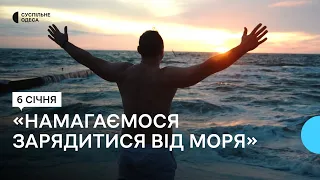 Водохреща в Одесі: як купалися на одному з міських пляжів