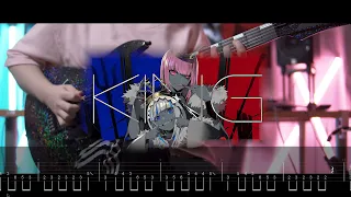 Gawr Gura x Calliope Mori Ver. | "KING" Guitar Cover (with TAB)