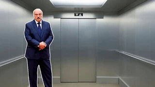 В лифте повесили портрет Лукашенко