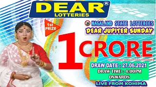 LOTTERY SAMBAD DEAR DAY 4:00PM 27.06.2021 NAGALAND LOTTERY LIVE DEAR LOTTERY LIVE LOTTERY SAMBAD