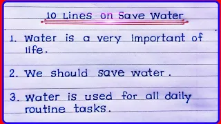 10 lines on Save Water।।10 lines essay on save water।।essay on save water in english ll save water .