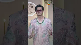 Ahsan Afzal Khan - BCW 2023 #humtv #bcw #fashionshow #shorts #shortfeed #bcw2023 #sabooraly