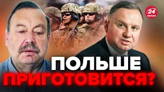 💥ГУДКОВ: Ситуация НАГНЕТАЮЩАЯ! Что ВЫДАСТ Кремль?