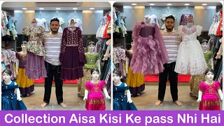 Wedding & Eid ke Fancy kids Clothes Wholesale In Mumbai | Ulhasnagar Biggest Wholesaler
