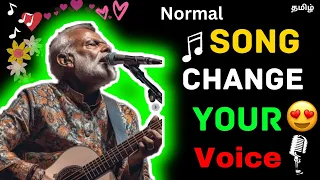 How to change modi voice in tamil songs | change your voice tamil | instagram trending reels