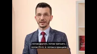 Как страхи приводят к депрессии? | Андрей Курпатов