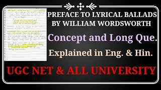 Preface to lyrical Ballads by William Wordsworth/ long question of Preface to lyrical Ballads/ #net