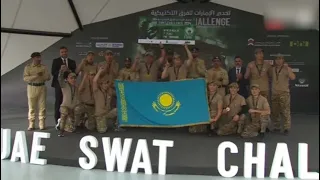 Казахстанские спецназовцы участвуют в соревнованиях в ОАЭ