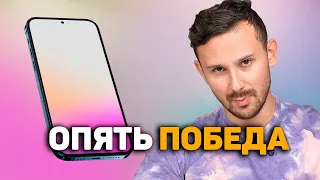 iPhone 13 оказался хитом | Литва против Xiaomi и Китая | Galaxy S теперь не будет