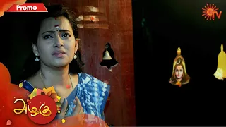 Azhagu- Promo | 25th February 2020 | Sun TV Serial | Tamil Serial