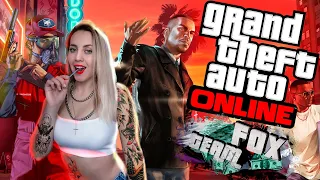 Grand Theft Auto V |FOX TEAM  |  ❤️