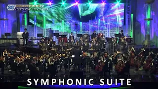Mega Man 2 & 3 Suite (Classical Music) - JApan Game Music Orchestra - JAGMO