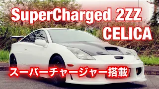 【トヨタセリカ】TOYOTA CELICA ZZT231 ついにキター‼︎ スーパーチャージャー搭載225馬力　Supercharged 2 ZZ engine   ENG SUB