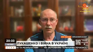 БІЛОРУСЬ КАТЕГОРИЧНО ПРОТИ ВІЙНИ: білоруси надивилися на вбитих та поранених росіян / ЖДАНОВ