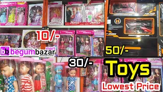 Best Play Toys shop in begumbazar || #wholesale || Navrang Toys in begumbazar || bbmart