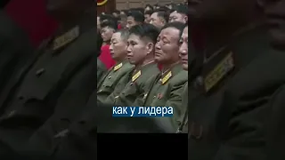 Северная Корея плачет по болезни Ким Чен Ына