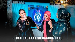 RAHMA HASSAN | CAR BAL YAA I SOO GAADHAA CAR |BEST SOMALI HIT SONG 2023.